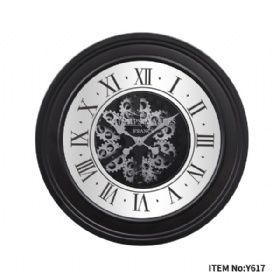 Metal Gear Wall Clocks