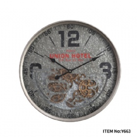 Metal Gear Wall Clocks