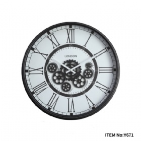 Metal Gear Wall Clocks